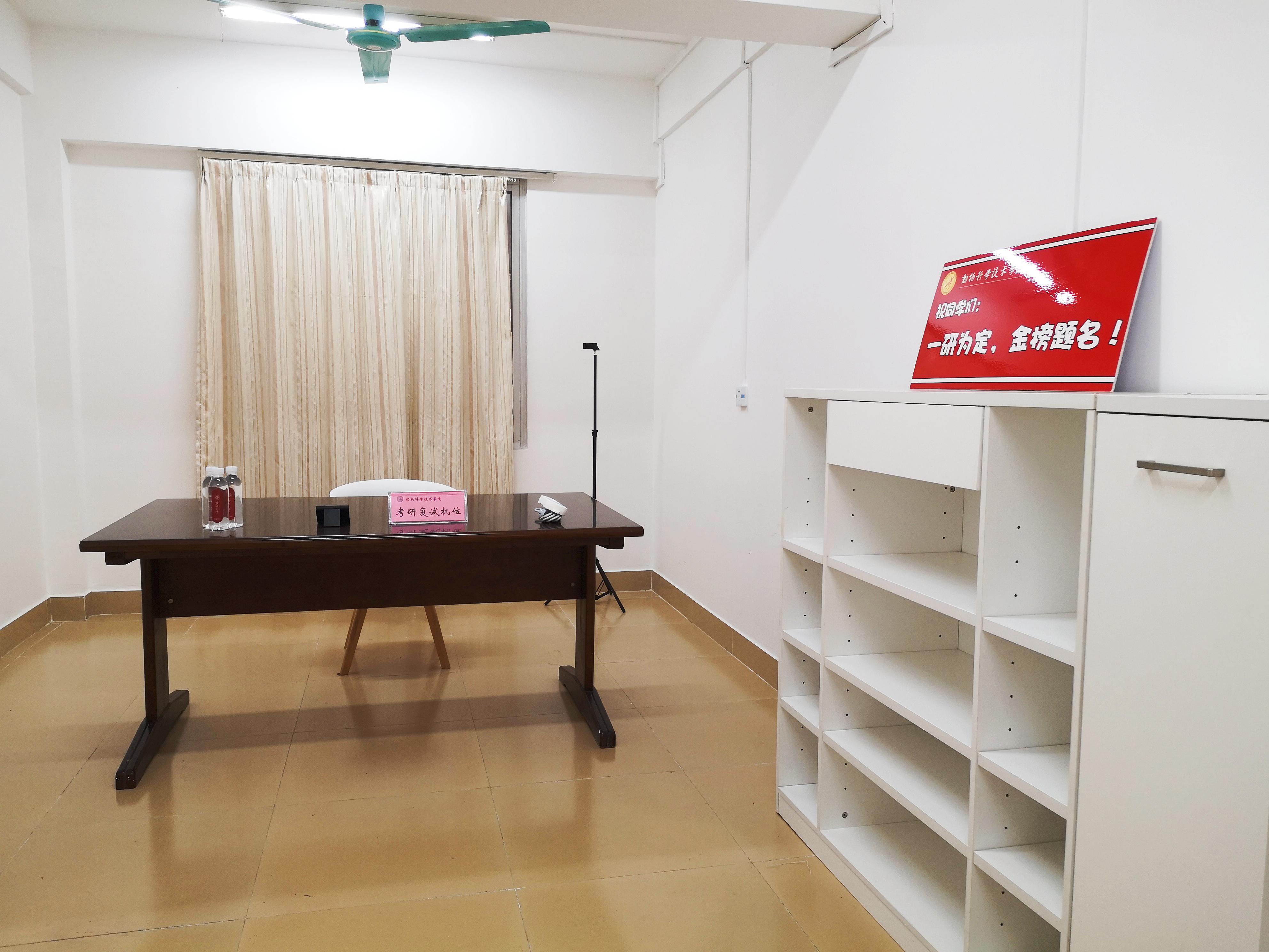 谈球吧