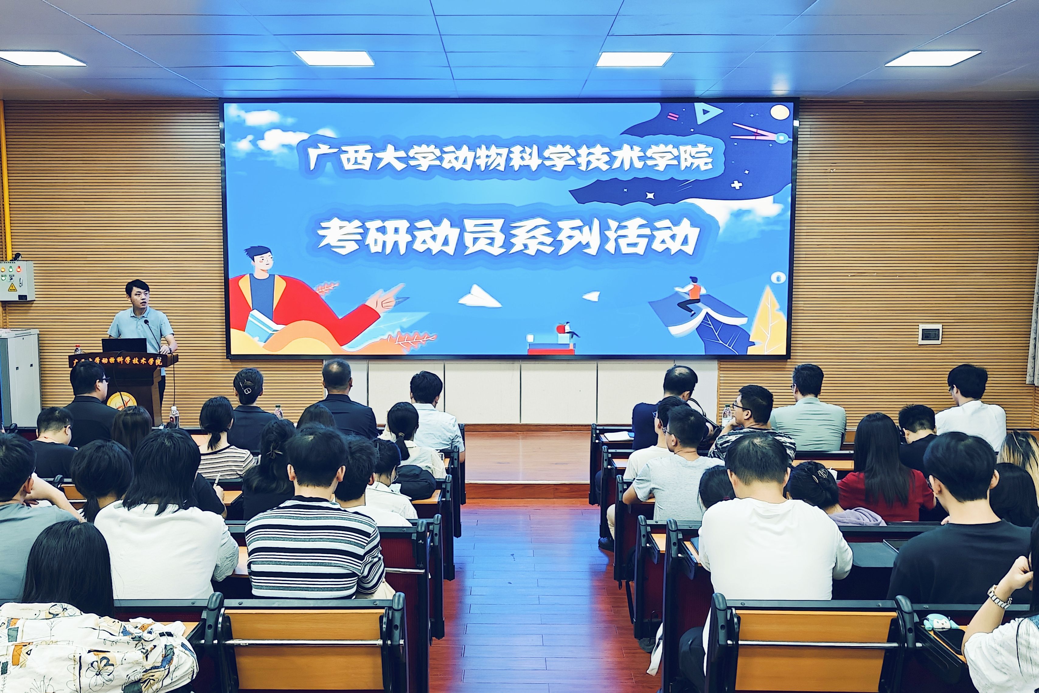 谈球吧