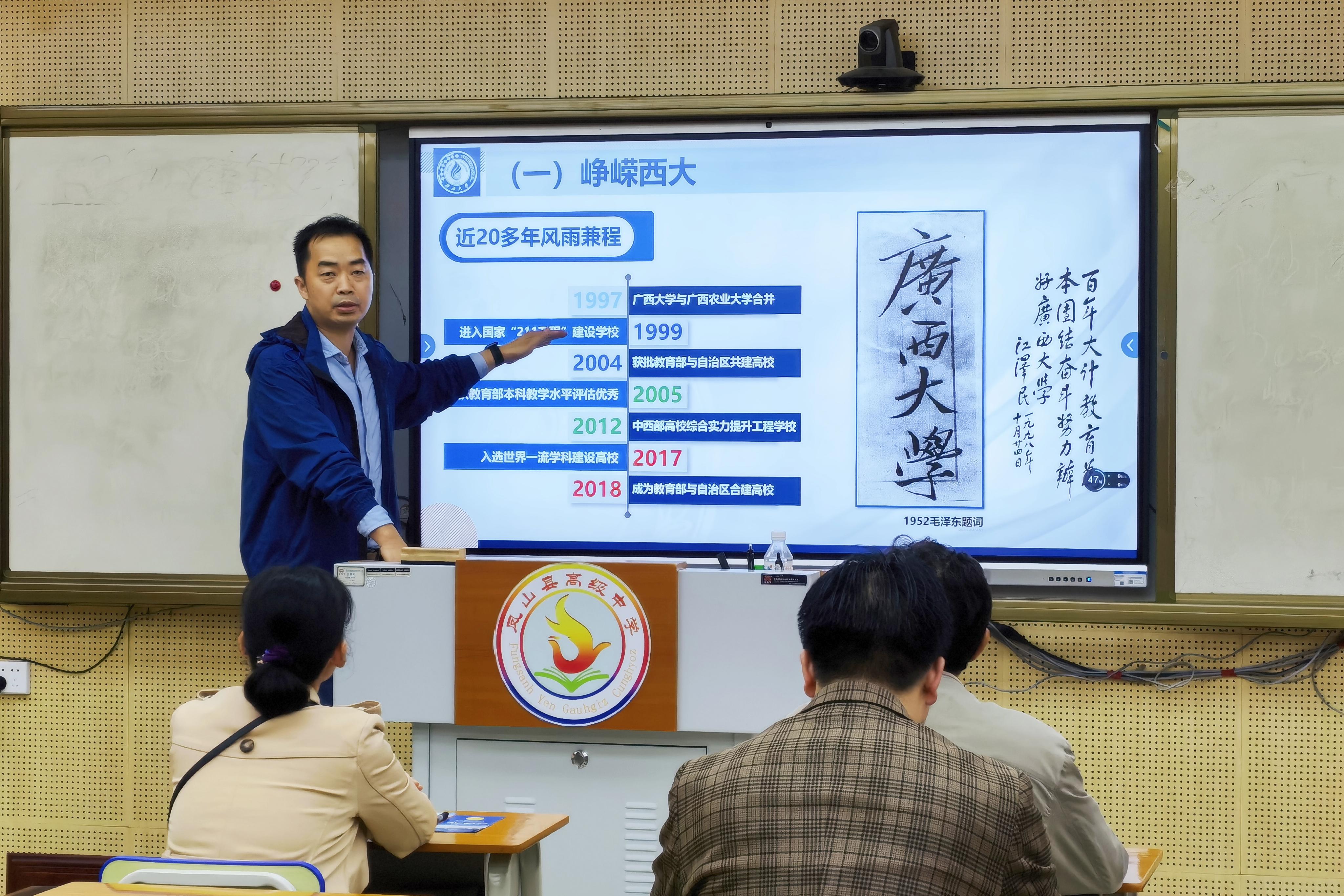谈球吧