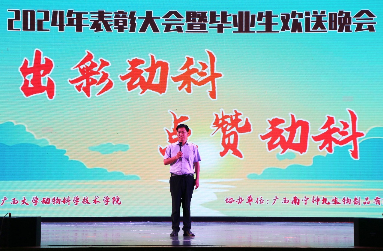 谈球吧