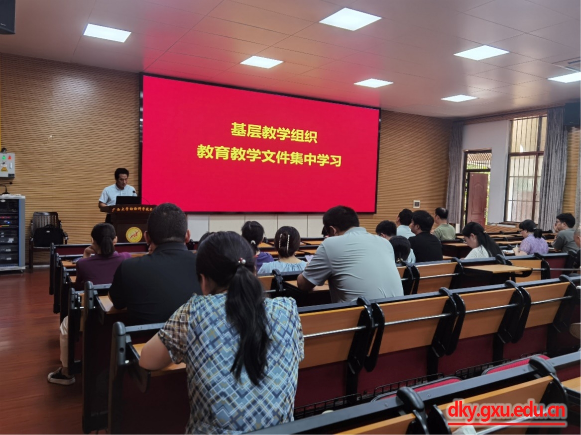 谈球吧