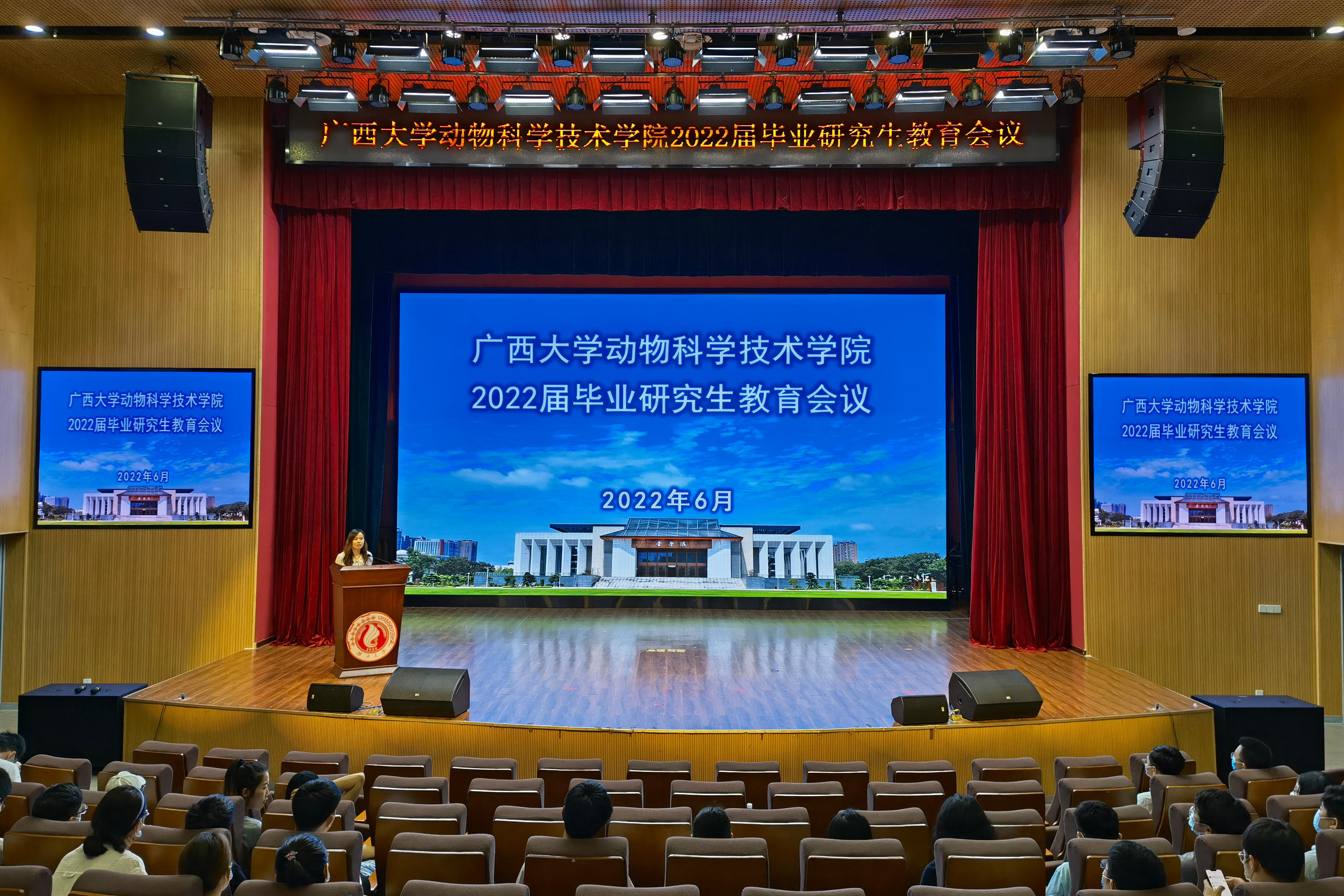 谈球吧
