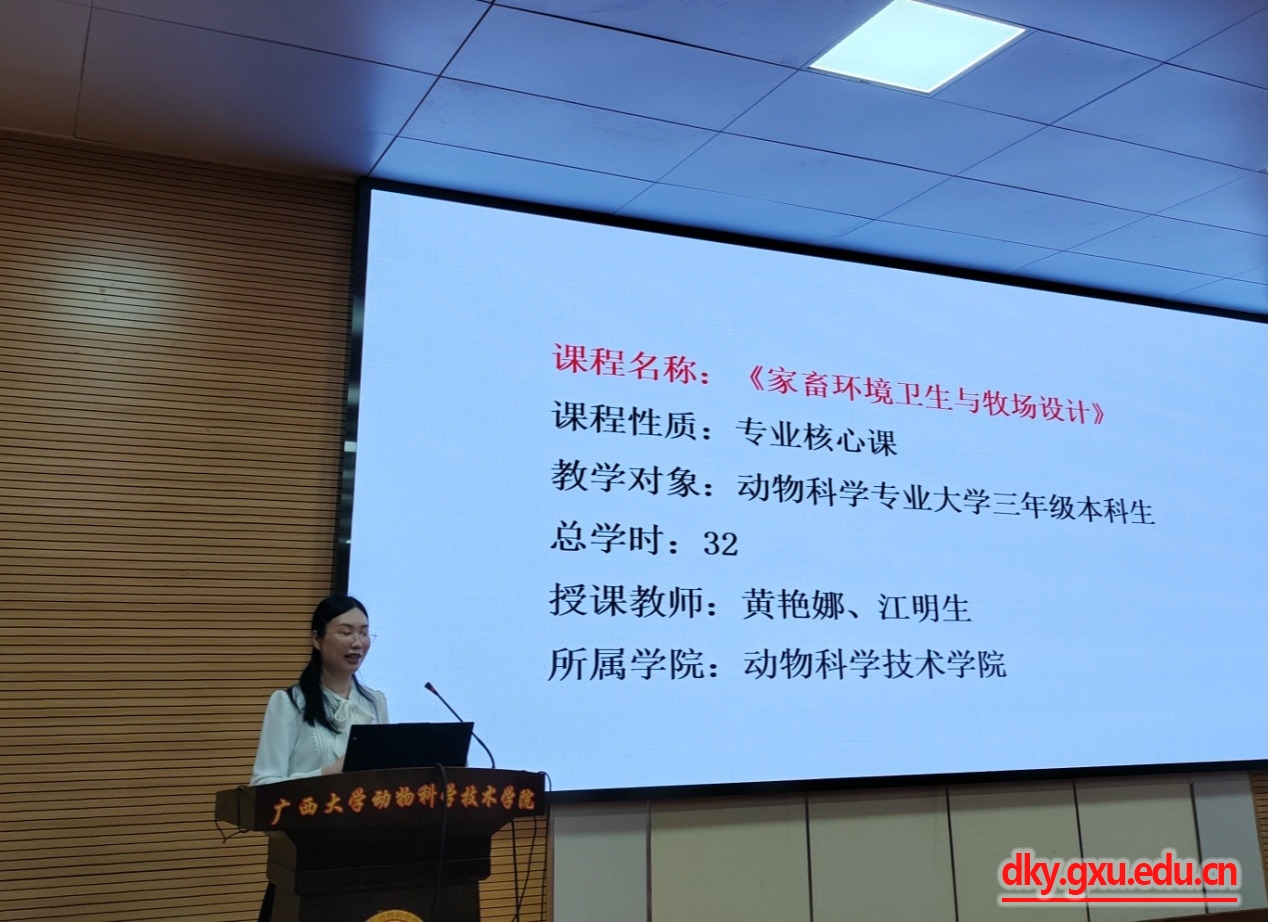 谈球吧