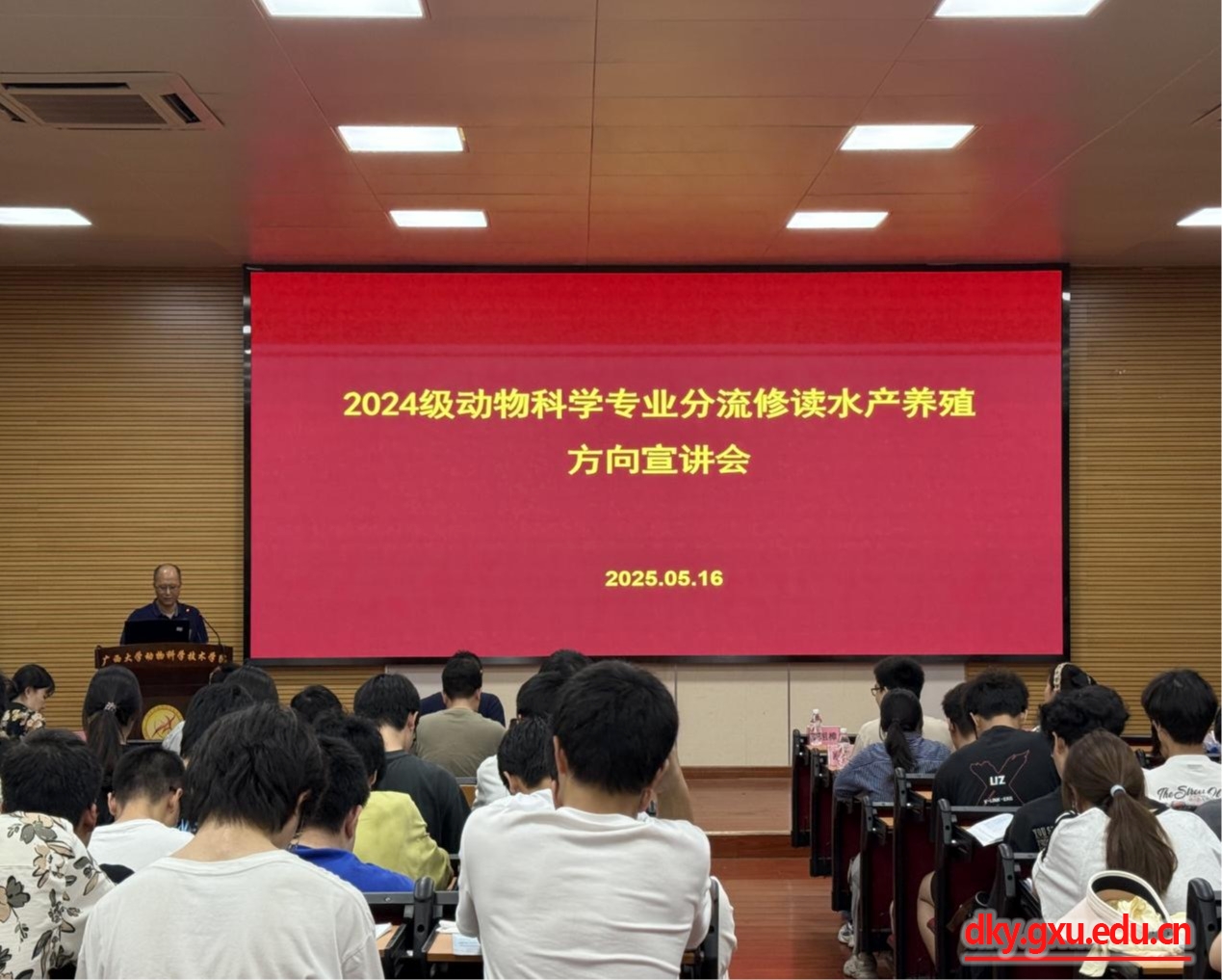谈球吧