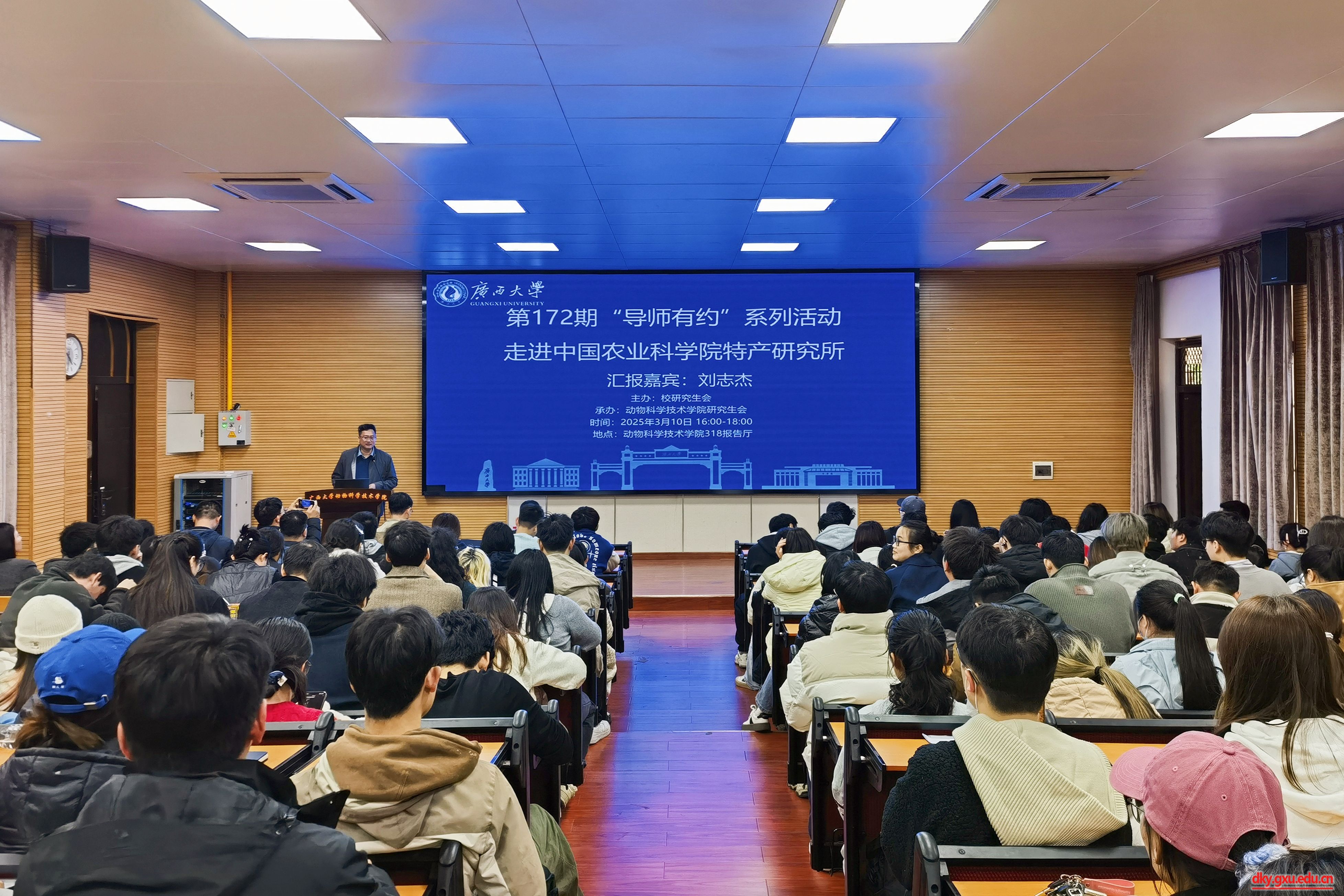 谈球吧