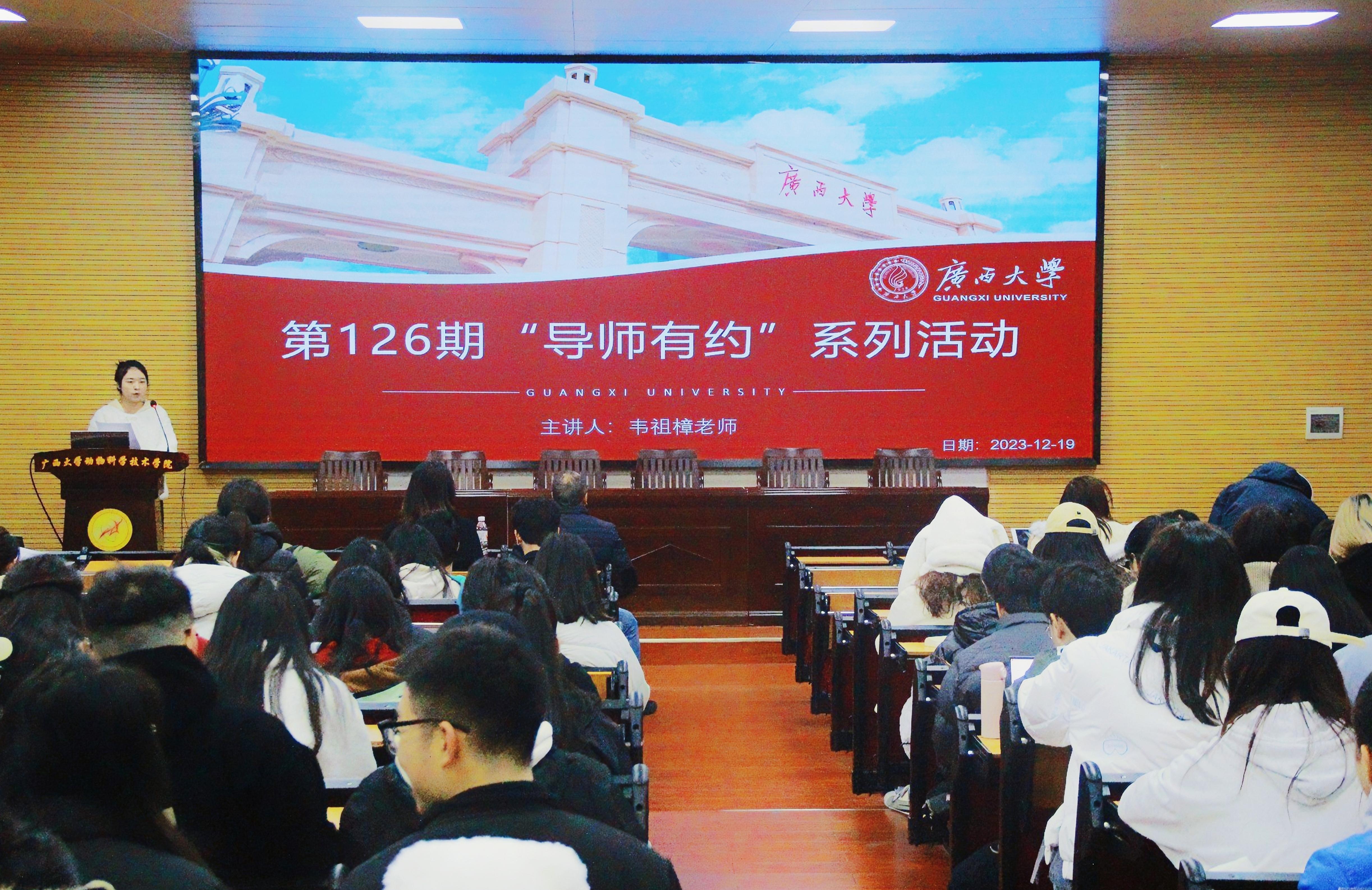 谈球吧