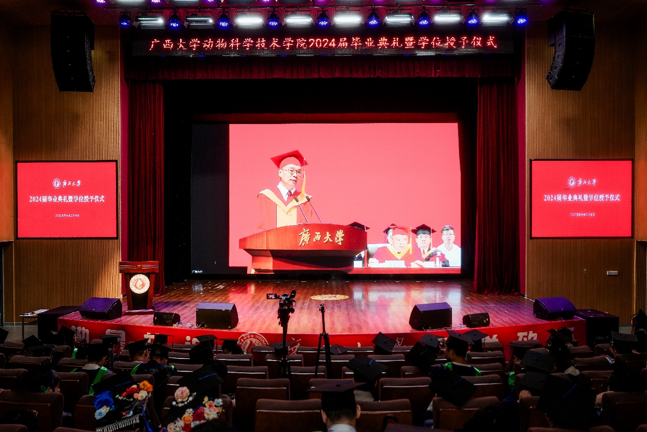 谈球吧