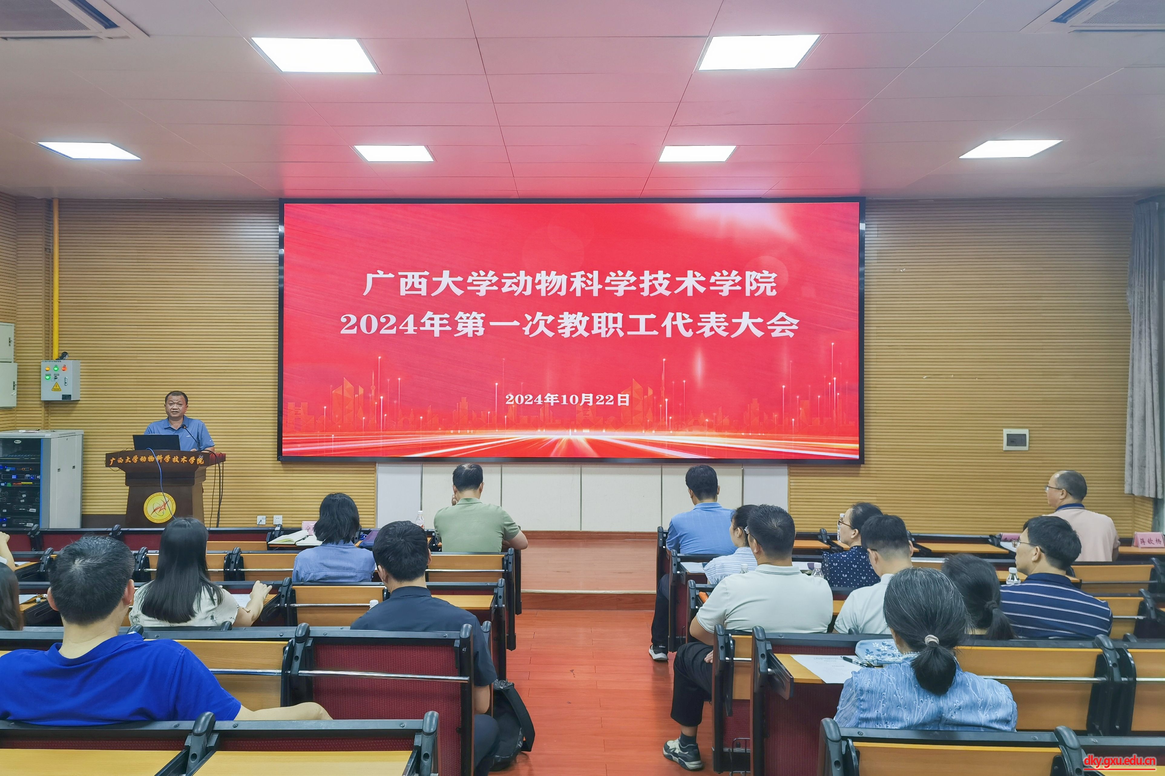 谈球吧