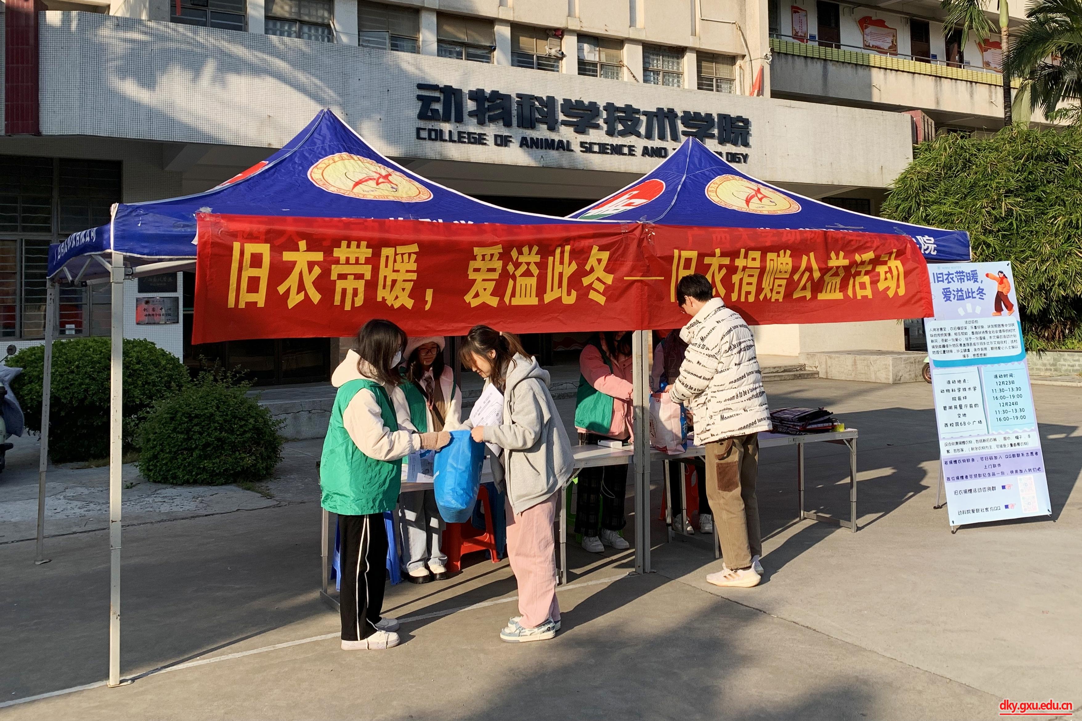 谈球吧