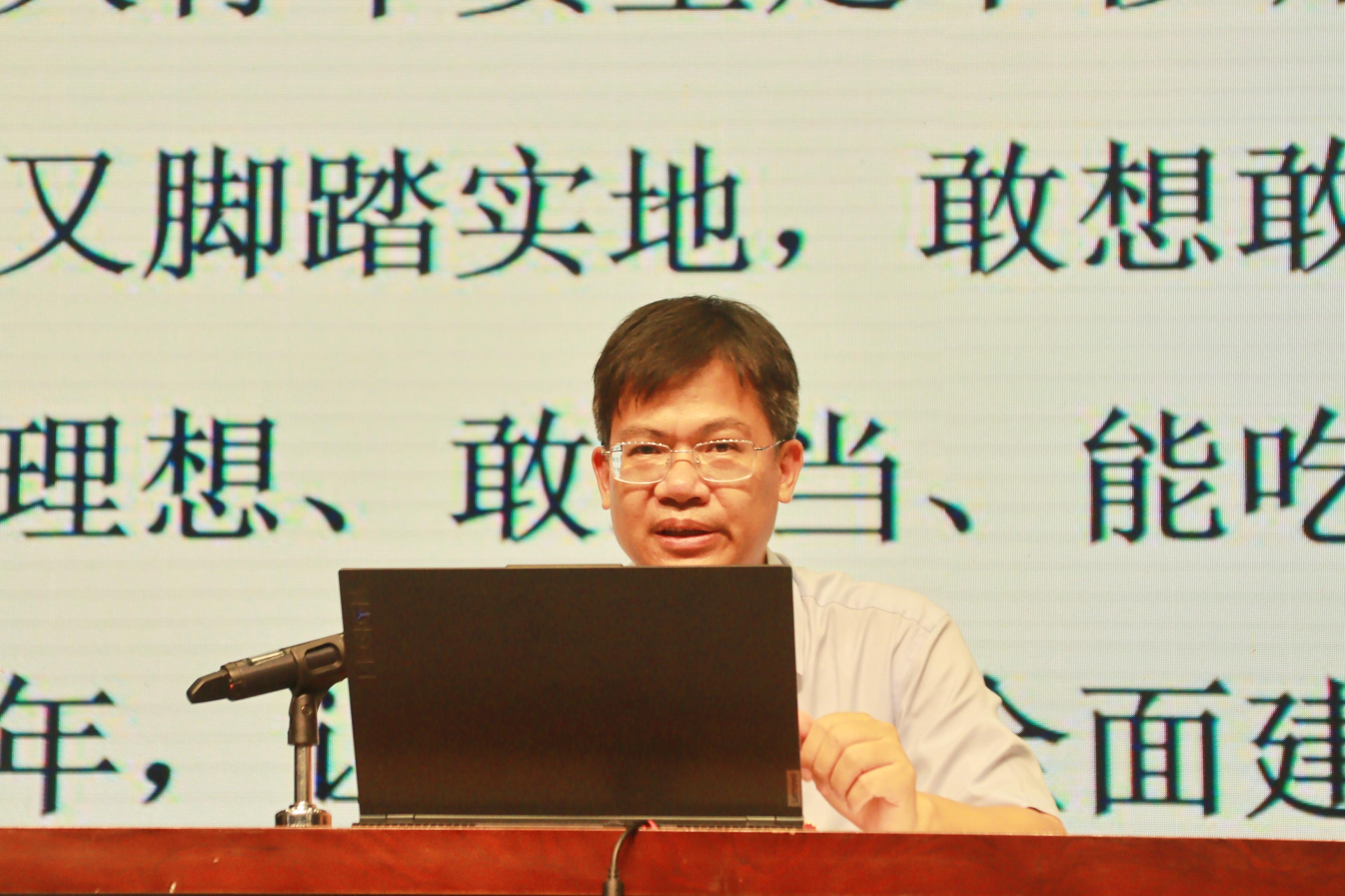 谈球吧