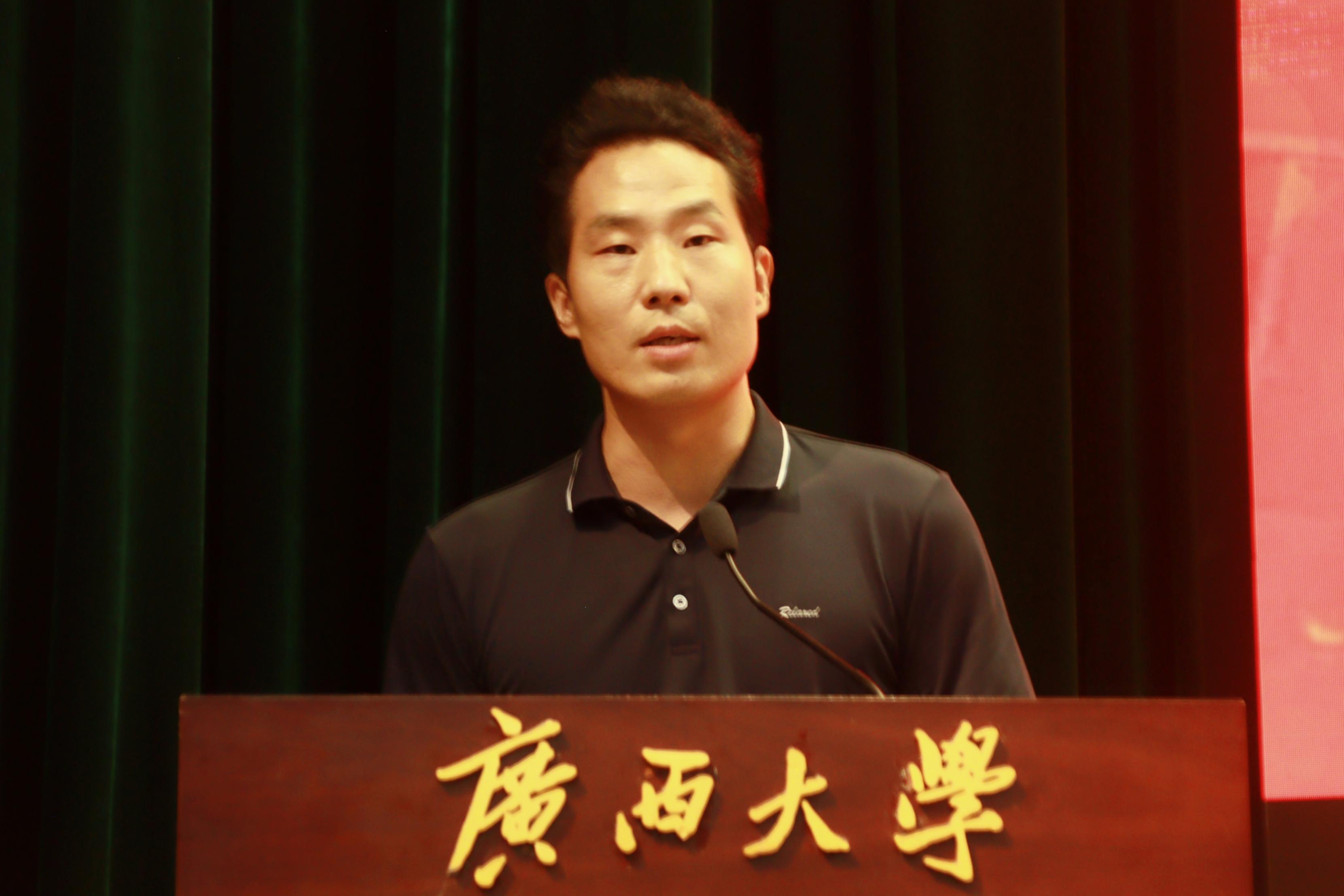 谈球吧