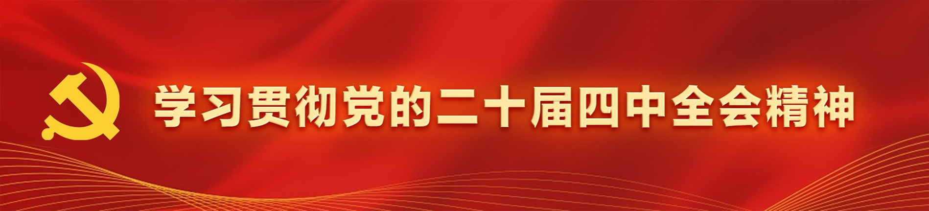 谈球吧